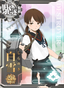 KanMusu586HDDmg.png