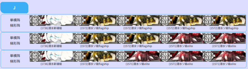 25春E6J.png