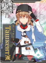 塔什干改