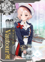 秃鹫改