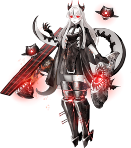 ShinkaiSeikan2368Damaged.png