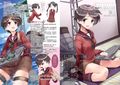 Zukan065.jpg