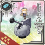 RUR-4A Weapon Alpha 改