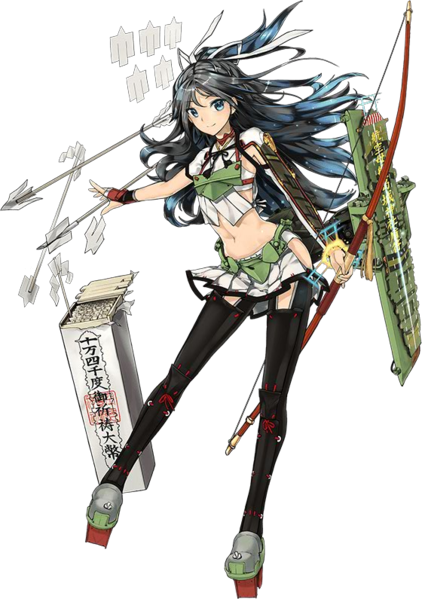 File:KanMusu230Illust.png