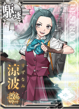 KanMusu624HD.png