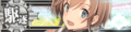 KanMusu222aHDBanner.png