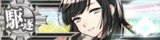 KanMusu636HDBanner.png