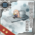 533mm五连装鱼雷（初期型）