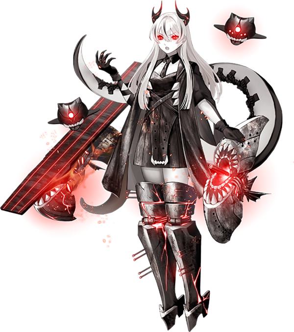 ShinkaiSeikan2371Damaged.png