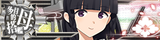 KanMusu661HDBanner.png