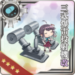 三式爆雷投射机改