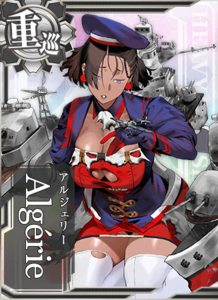 KanMusu641HDDmg.png