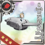 8inch三连装炮 Mk.9 mod.2
