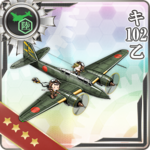 Ki-102乙