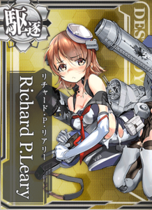 KanMusu542HDDmg.png