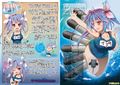 Zukan039.jpg