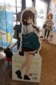 2025年8月 呉 時雨.jpg