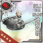 38.1cm Mk.I/N 连装炮改