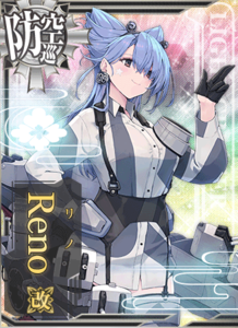 KanMusu591aHD.png