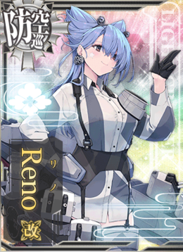 KanMusu591aHD.png