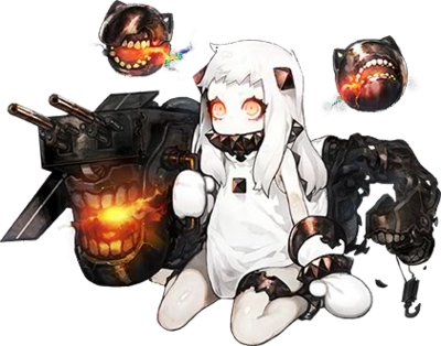 ShinkaiSeikan1581.png