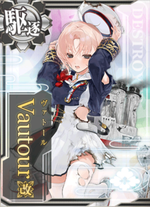 KanMusu648HDDmg.png