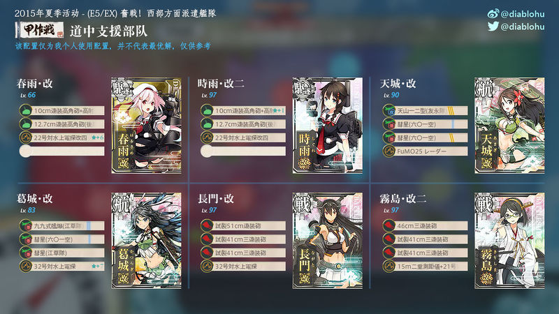 Fleet-11.jpg