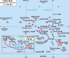 马绍尔群岛全岛屿图示