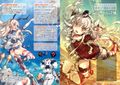 Zukan048.jpg