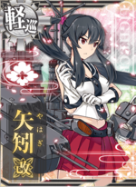 矢矧改