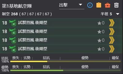 2025年秋刀鱼7-4 2.jpg