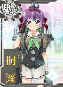 KanMusu634aHD.png