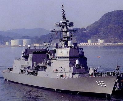 DD-115 秋月号导弹驱逐舰