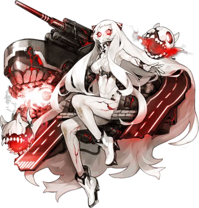 ShinkaiSeikan1631.png