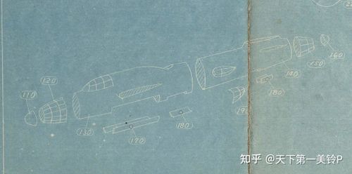 四式重爆机身分解图