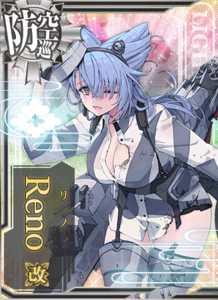 KanMusu591aHDDmg.png