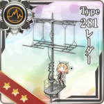 Type281 雷达