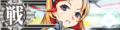 KanMusu537HDBanner.png