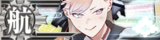 KanMusu651HDDmgBanner.png