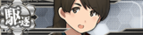 KanMusu286HDBanner.png