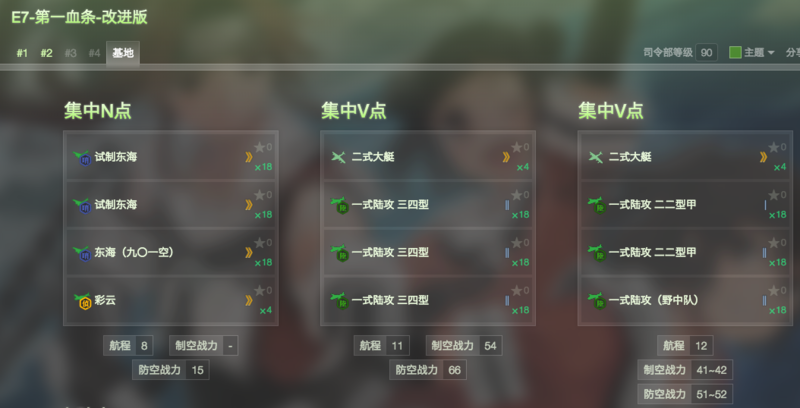 QQ20180306-012317.png