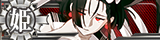 ShinkaiSeikan2389DamagedBanner.png