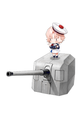 Soubi579HDFull.png