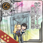 SC雷达改(后期调整型)