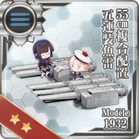 Soubi581HD.png