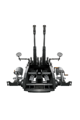 Soubi575HDArmament.png