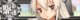 KanMusu010HDBanner.png