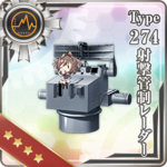 Type274 射击管制雷达