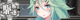 KanMusu257HDBanner.png
