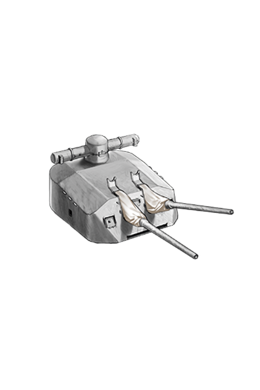 Soubi582HDArmament.png